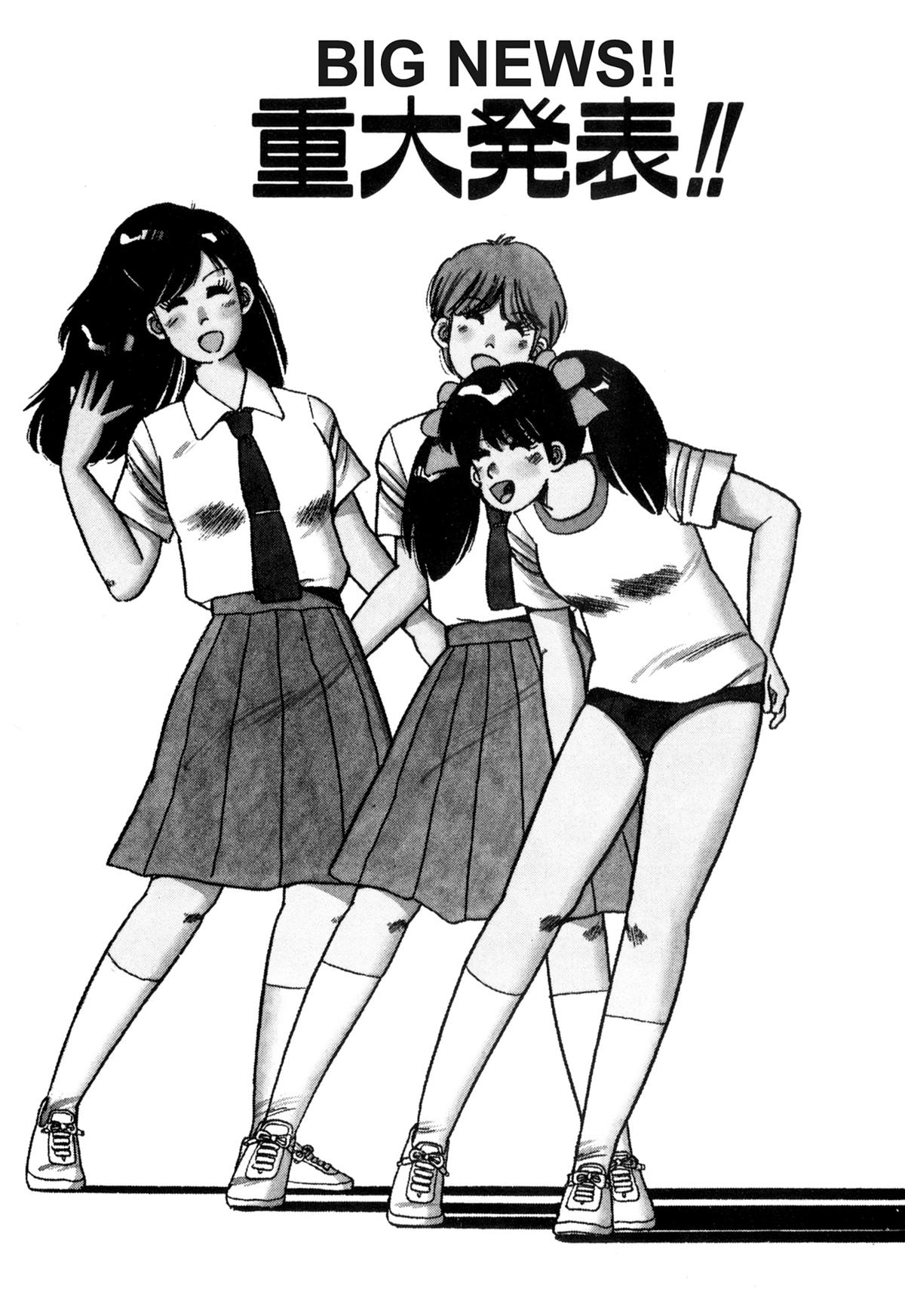 Lemon Angel Chap 43 - Next Chap 44