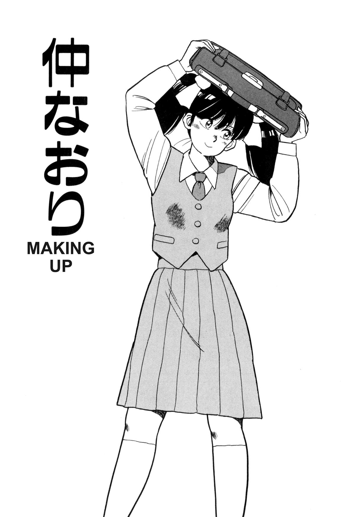 Lemon Angel Chap 46 - Next Chap 47