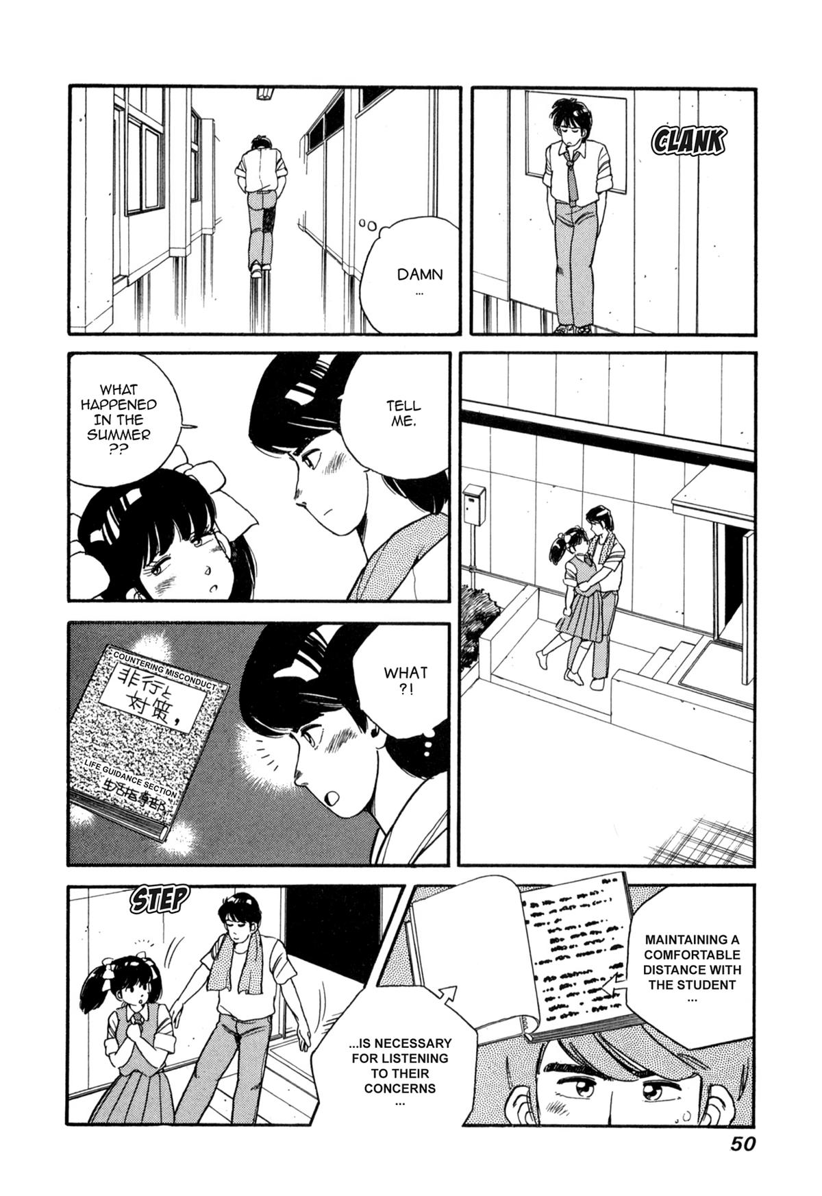 Lemon Angel Chap 46 - Next Chap 47