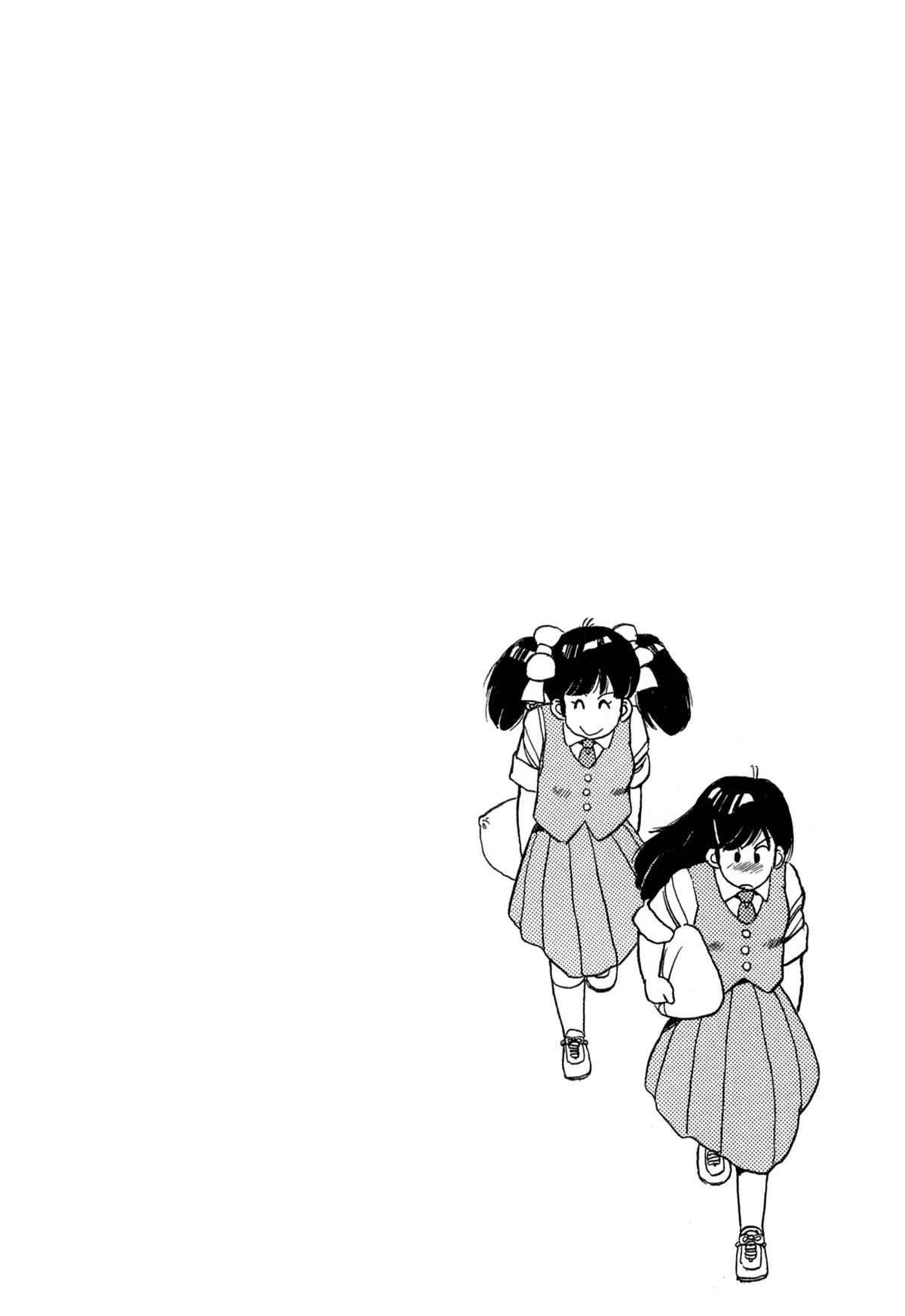 Lemon Angel Chap 47 - Next Chap 48