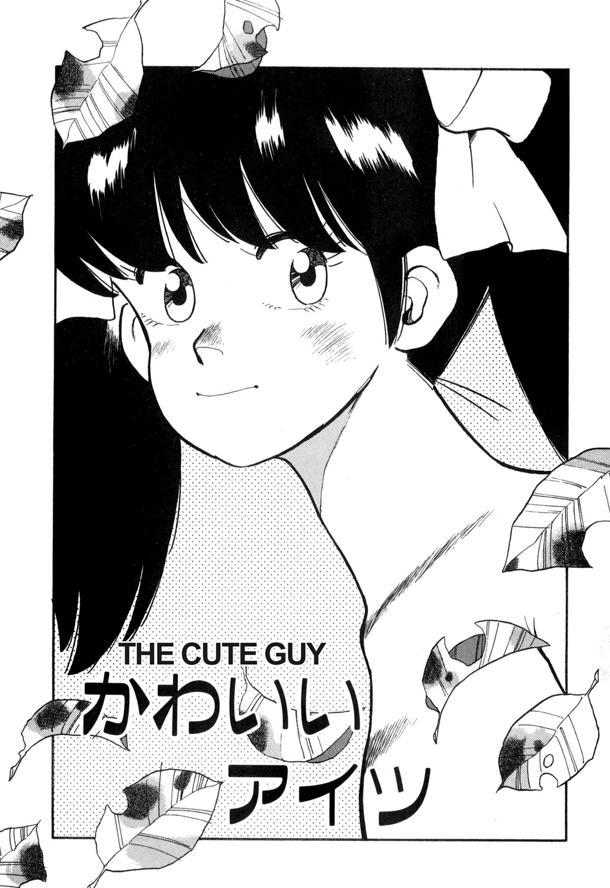 Lemon Angel Chap 47 - Next Chap 48