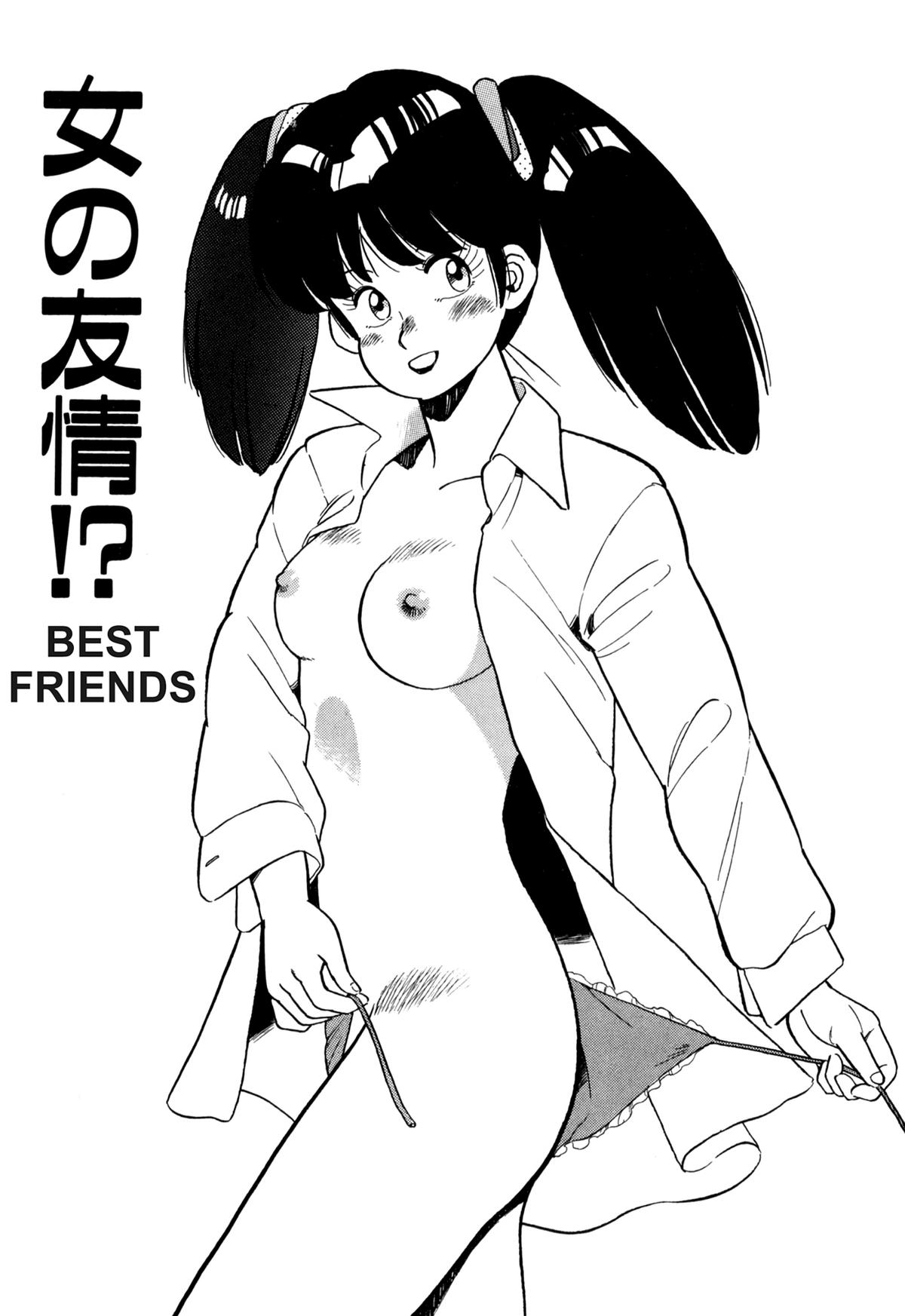 Lemon Angel Chap 52 - Next Chap 53