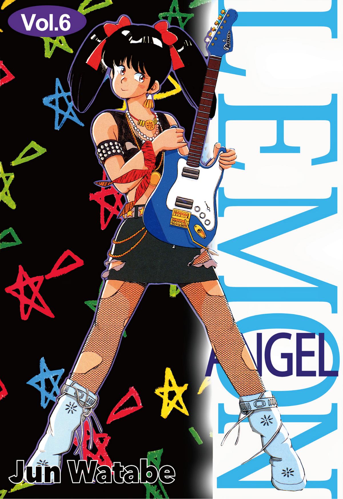 Lemon Angel Chap 55 - Next Chap 56