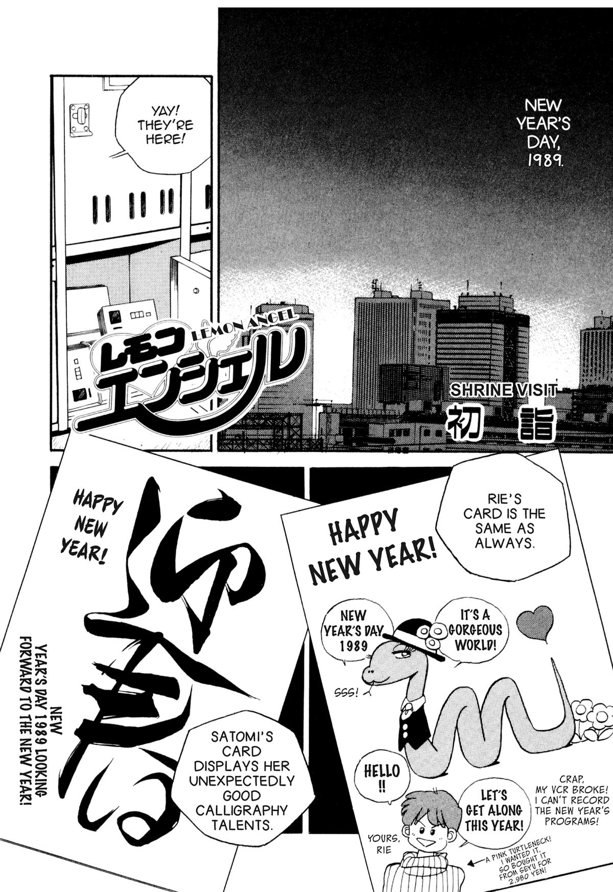 Lemon Angel Chap 55 - Next Chap 56