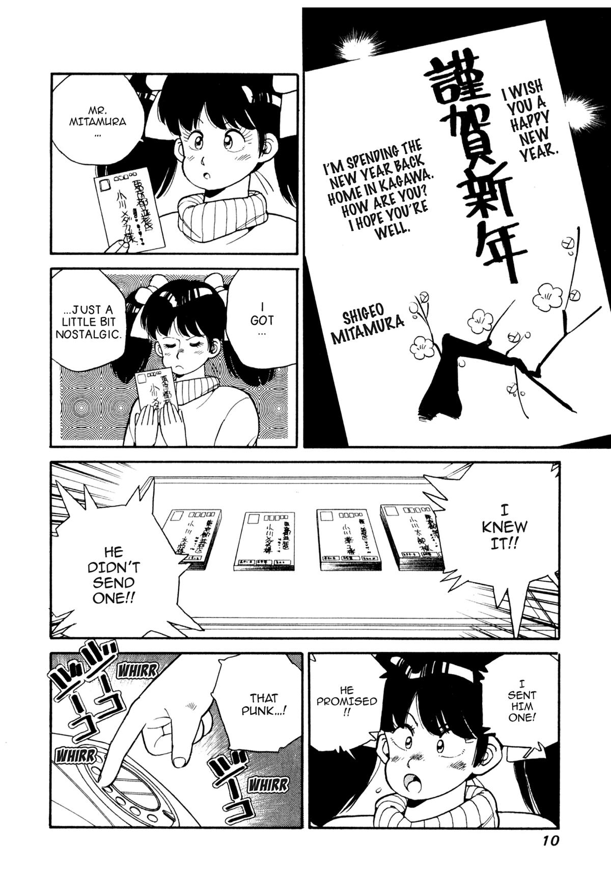 Lemon Angel Chap 55 - Next Chap 56
