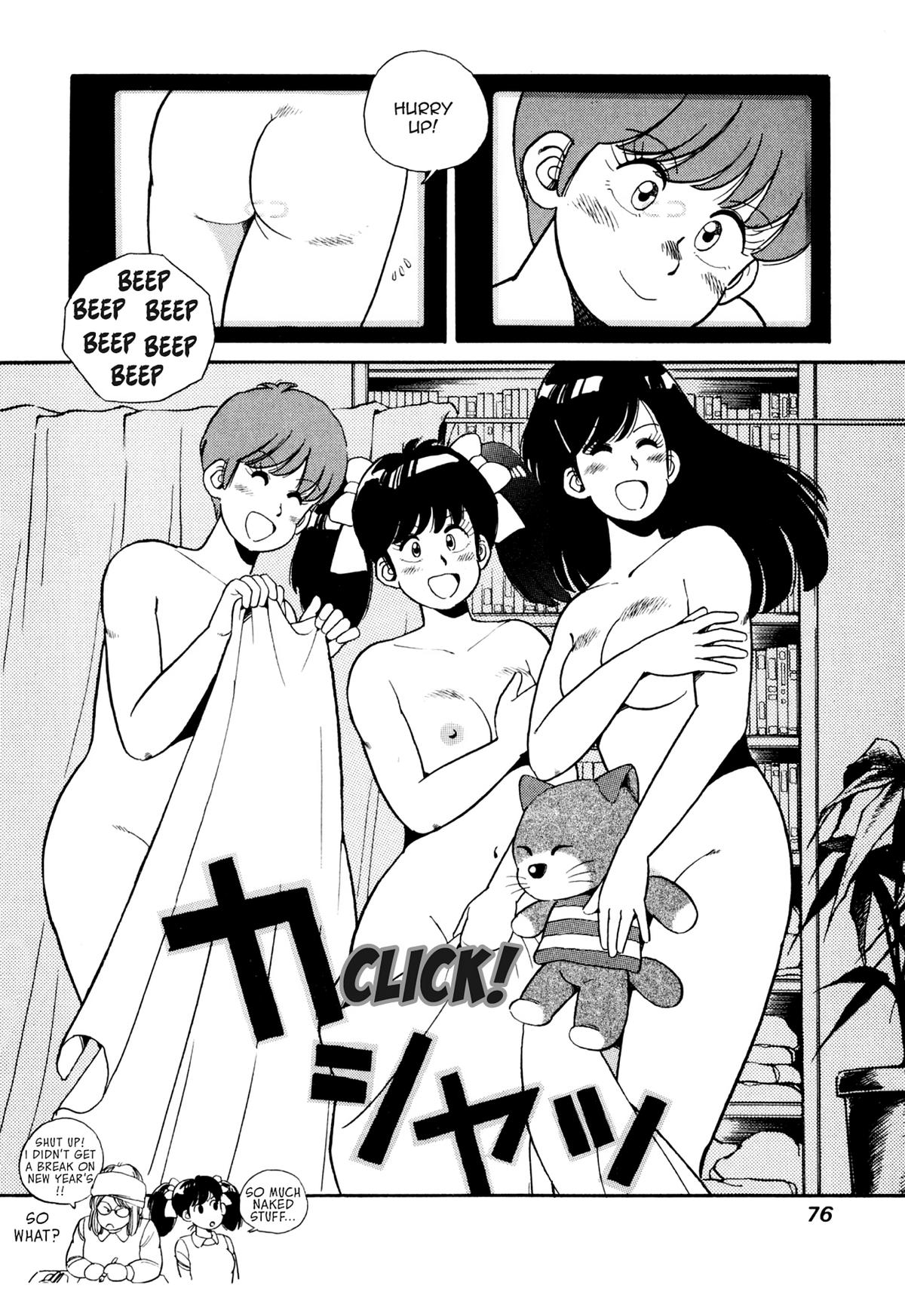 Lemon Angel Chap 58 - Next Chap 59
