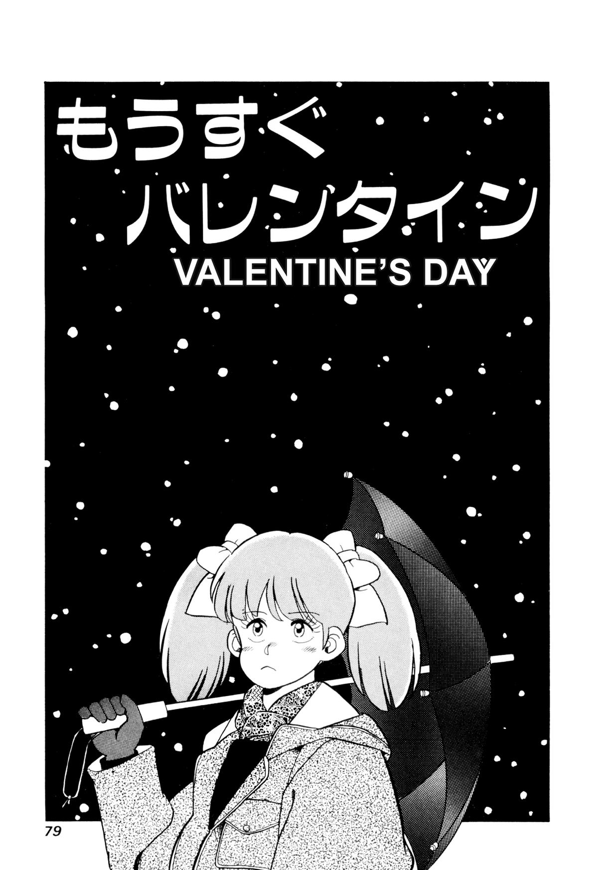Lemon Angel Chap 59 - Next Chap 60