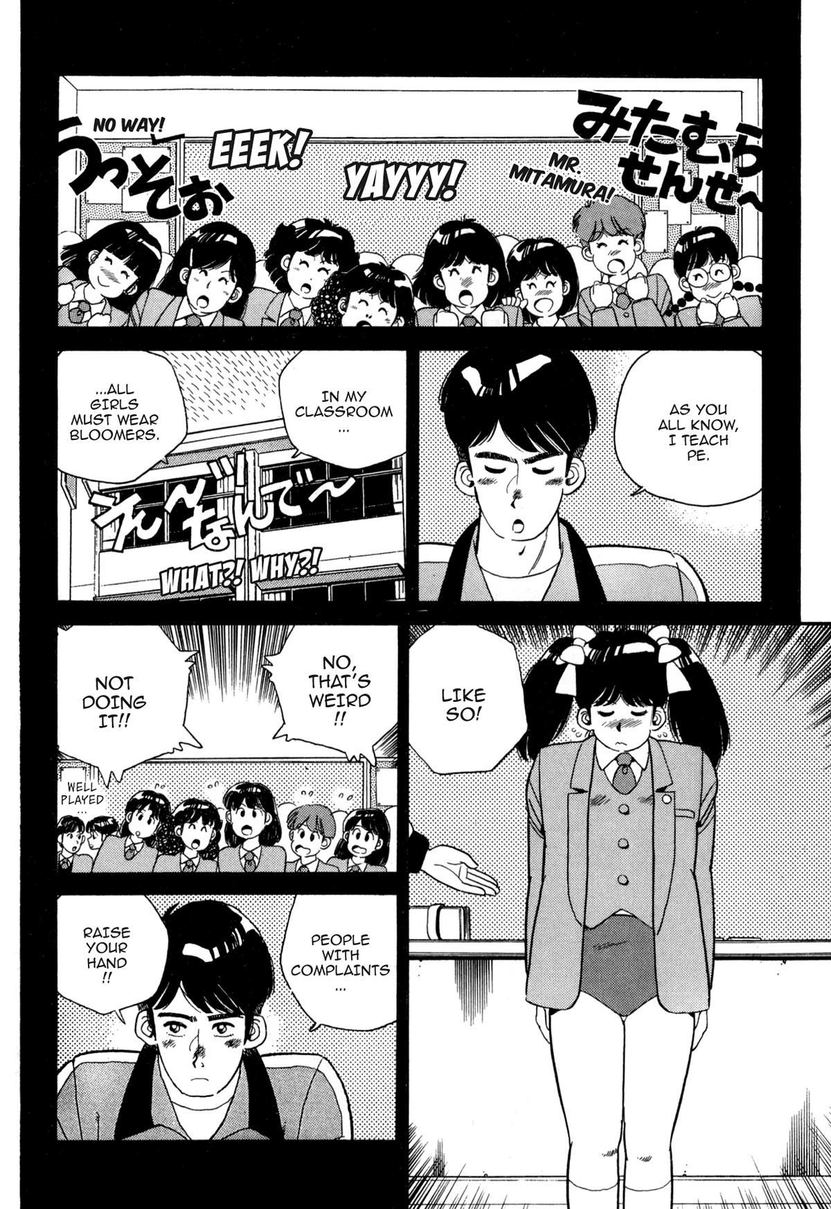 Lemon Angel Chap 68 - Next Chap 69