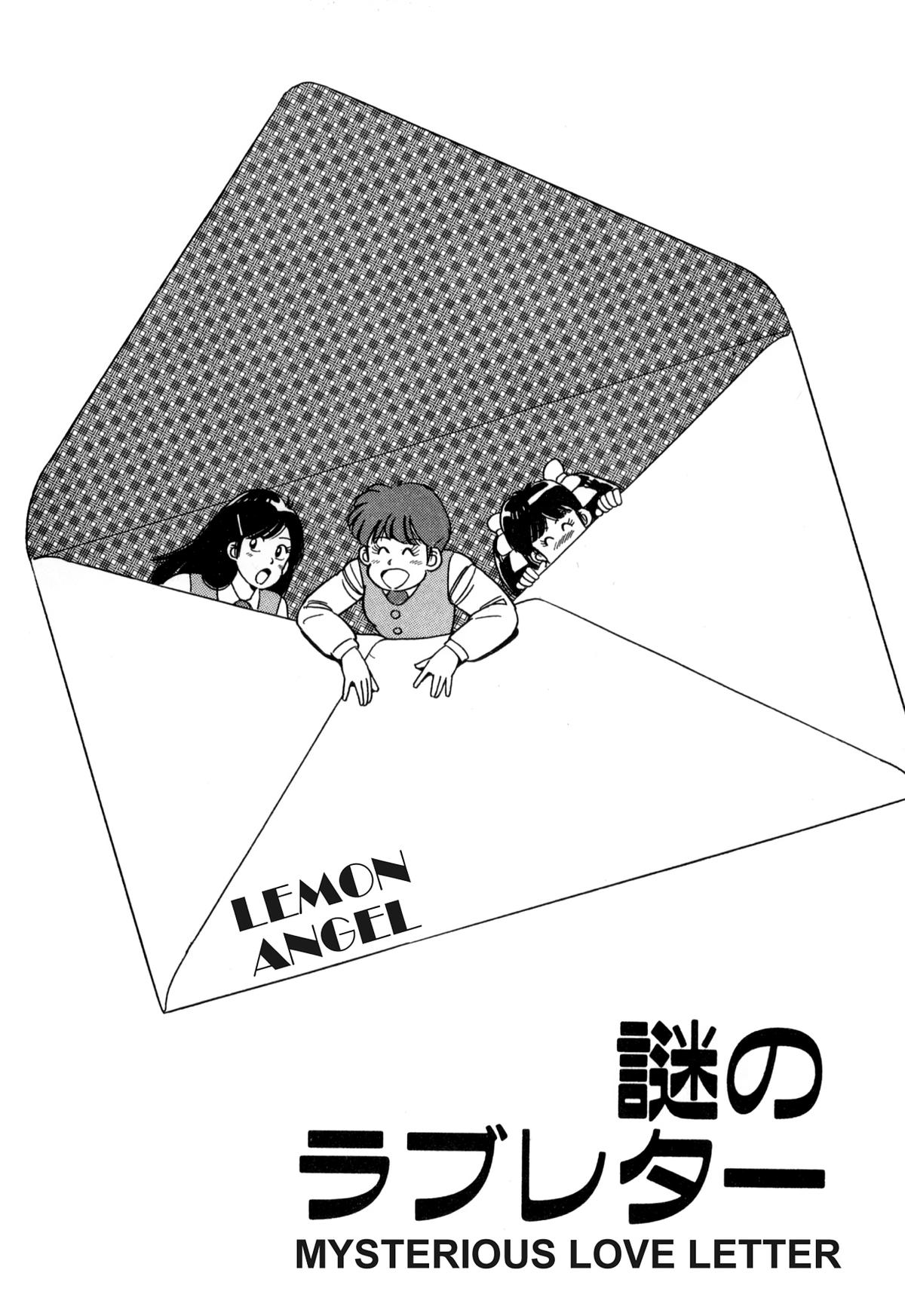 Lemon Angel Chap 73 - Next Chap 74