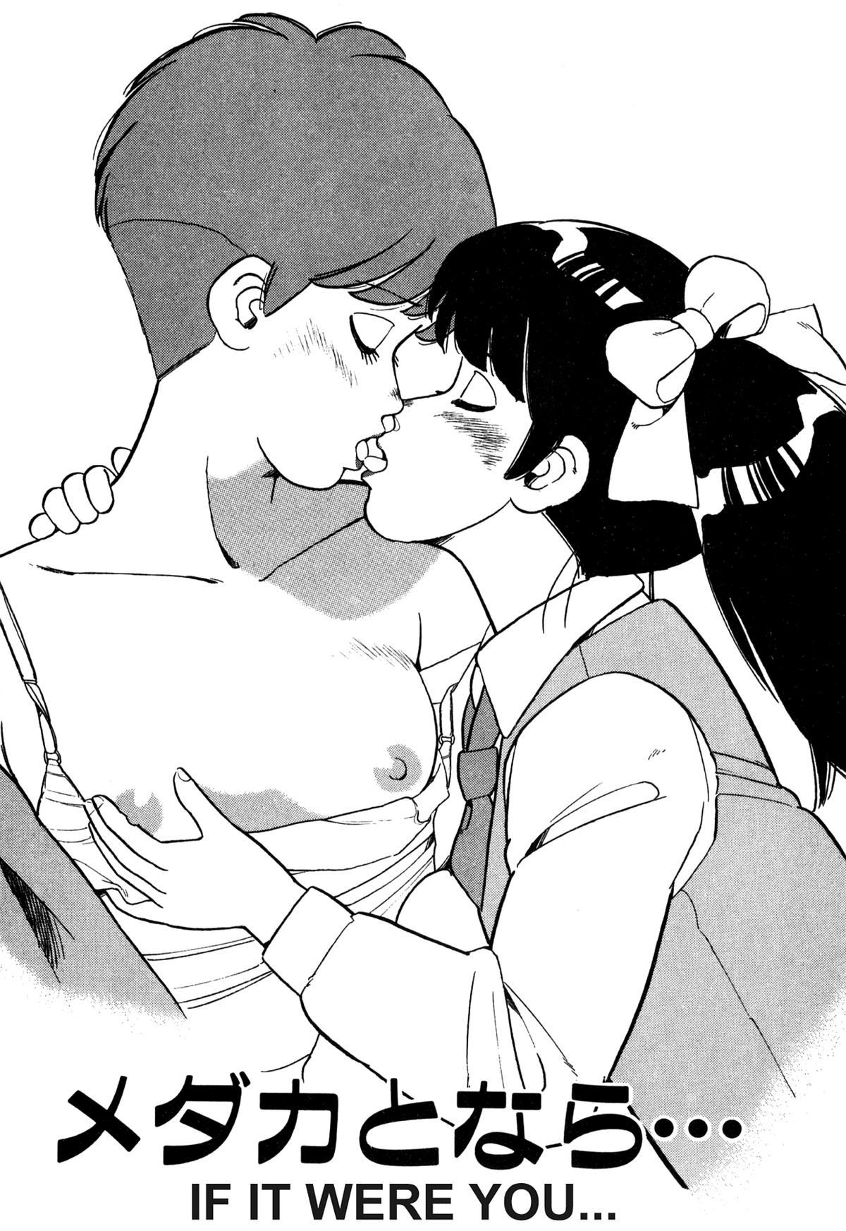 Lemon Angel Chap 74 - Next Chap 75