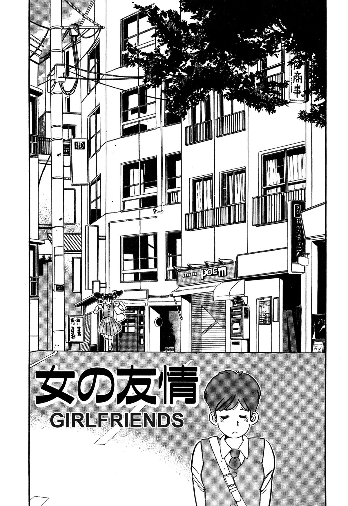 Lemon Angel Chap 77 - Next Chap 78