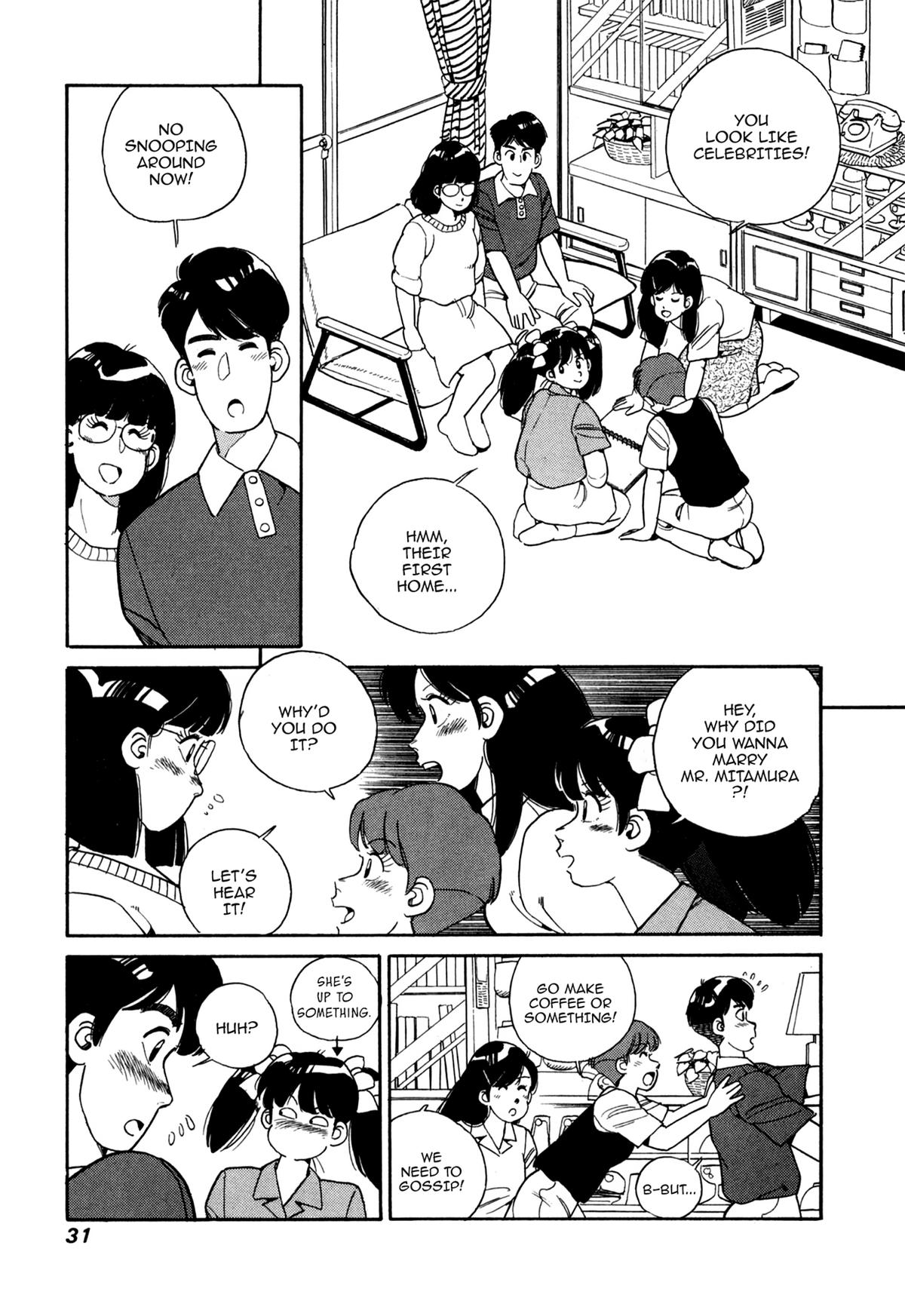 Lemon Angel Chap 79 - Next Chap 80