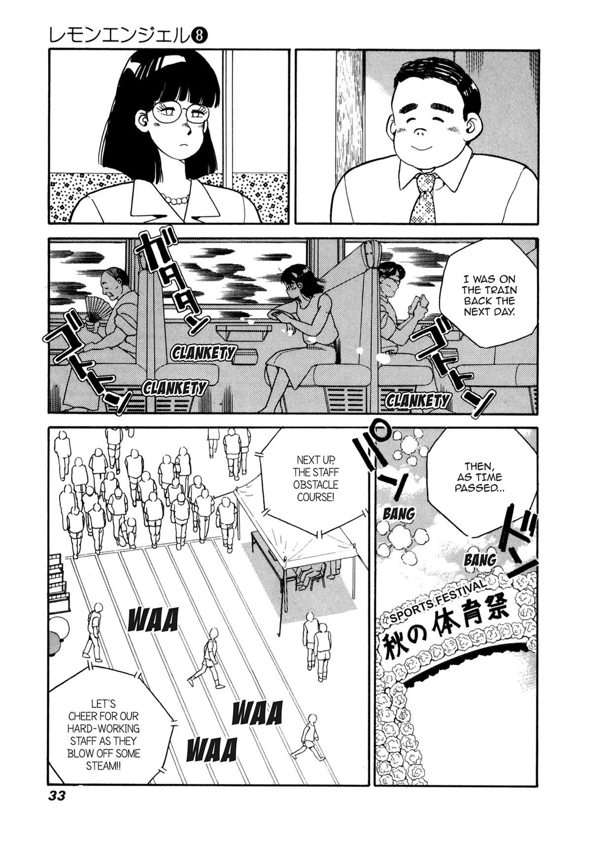 Lemon Angel Chap 79 - Next Chap 80
