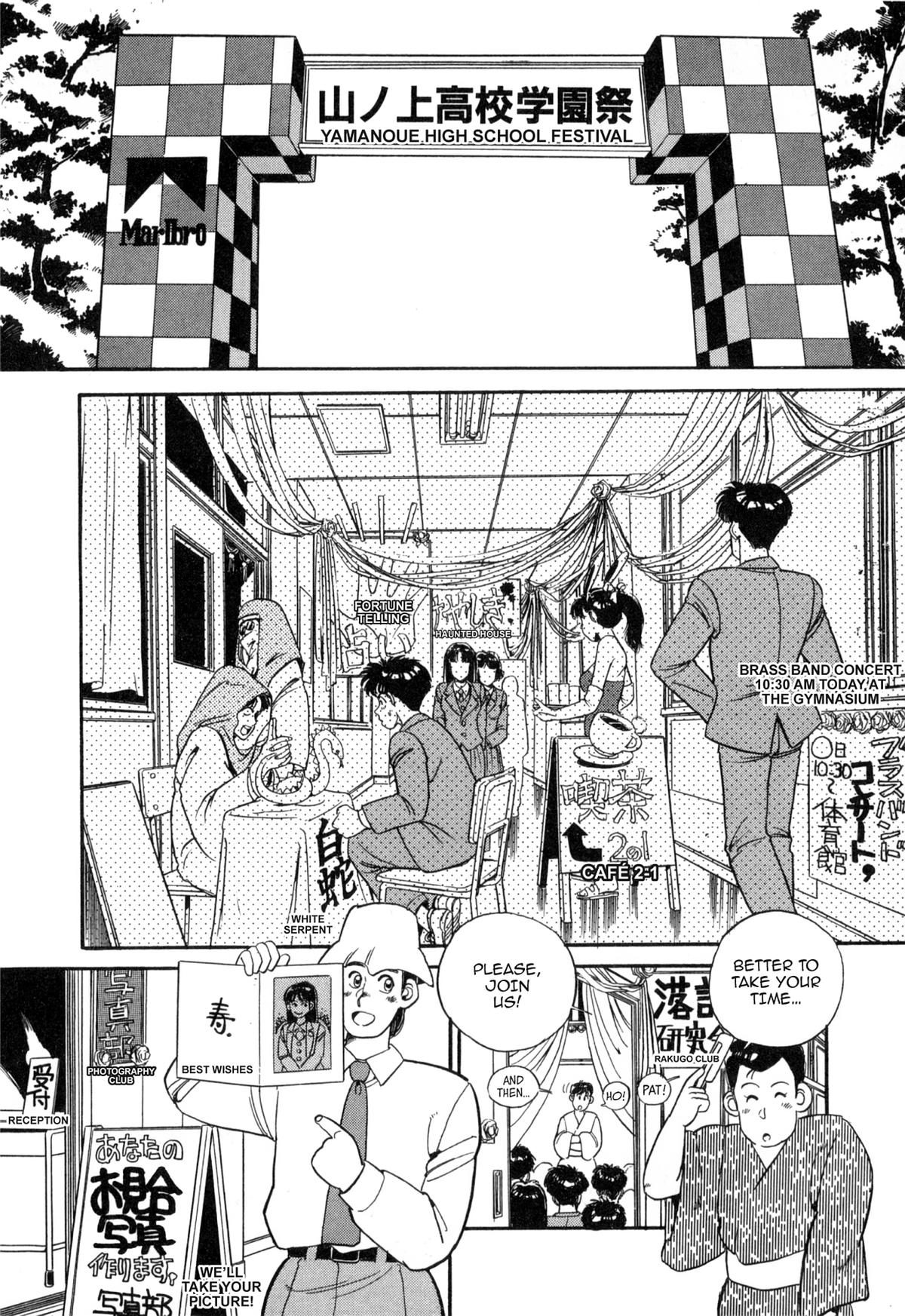 Lemon Angel Chap 100 - Next Chap 101