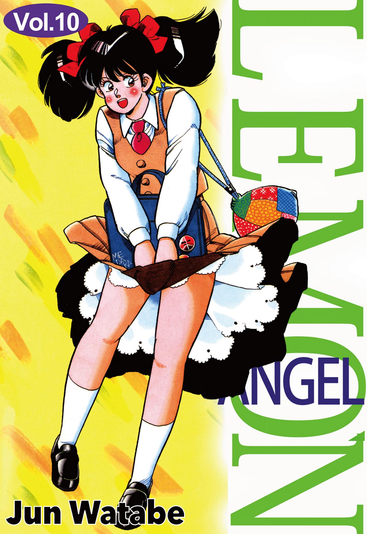 Lemon Angel Chap 100 - Next Chap 101
