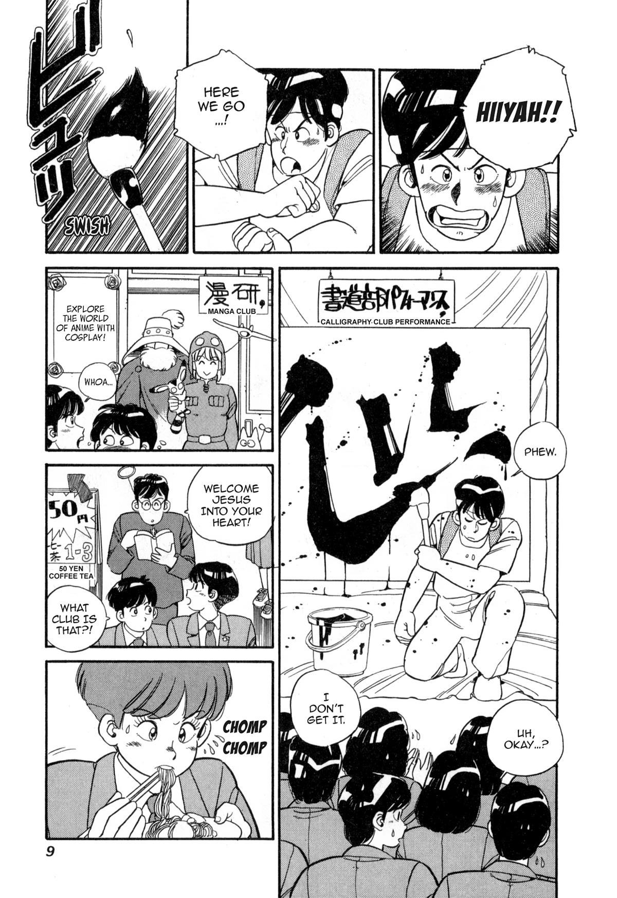 Lemon Angel Chap 100 - Next Chap 101