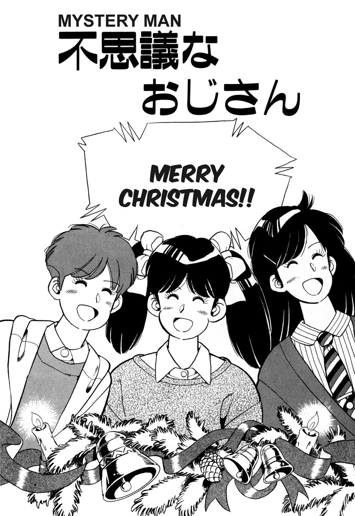 Lemon Angel Chap 103 - Next Chap 104