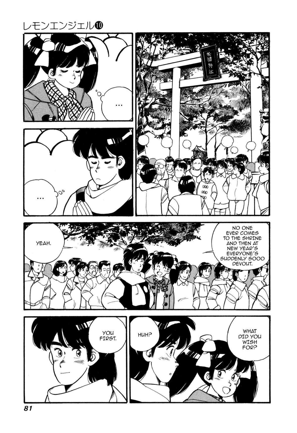 Lemon Angel Chap 104 - Next Chap 105