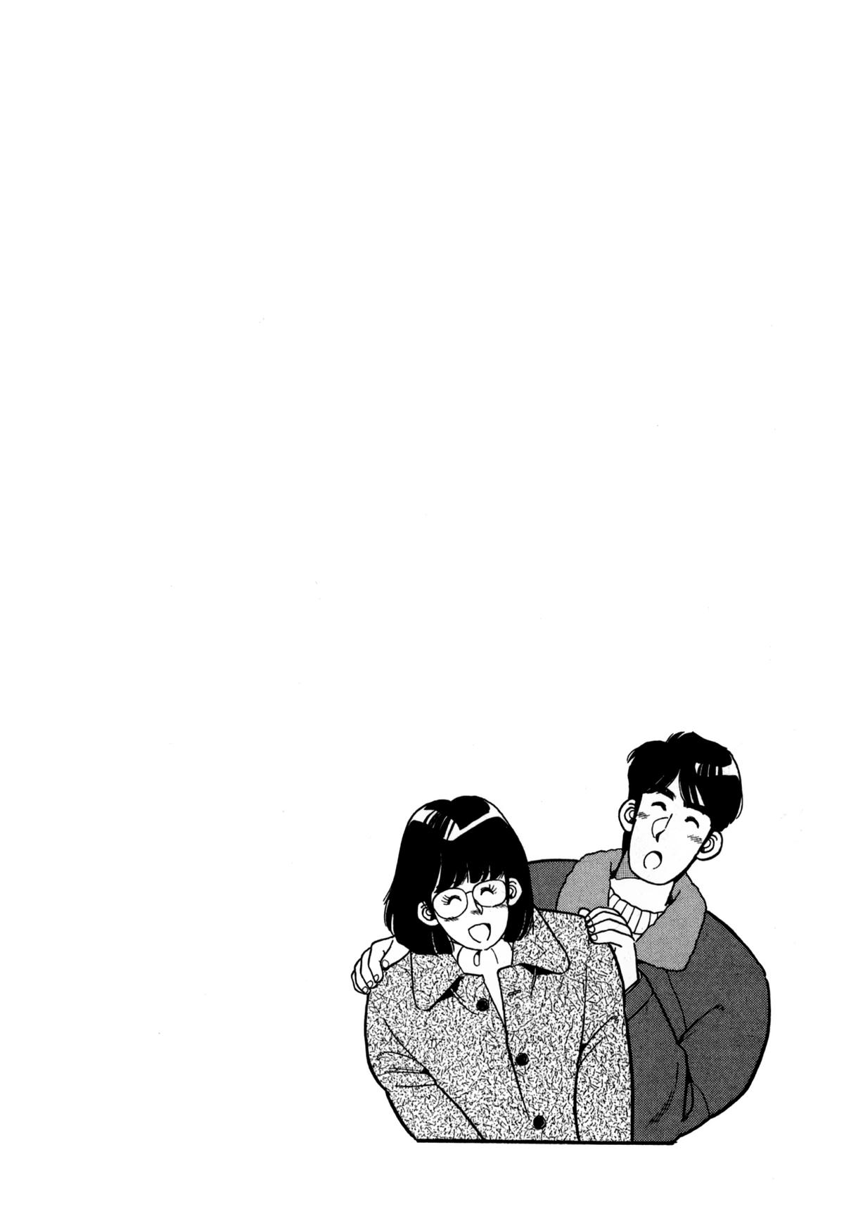 Lemon Angel Chap 104 - Next Chap 105