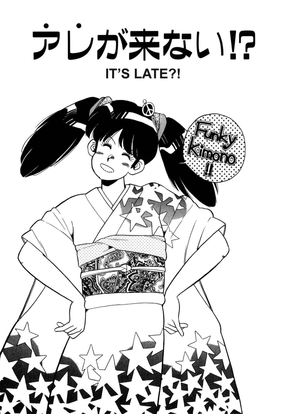 Lemon Angel Chap 104 - Next Chap 105