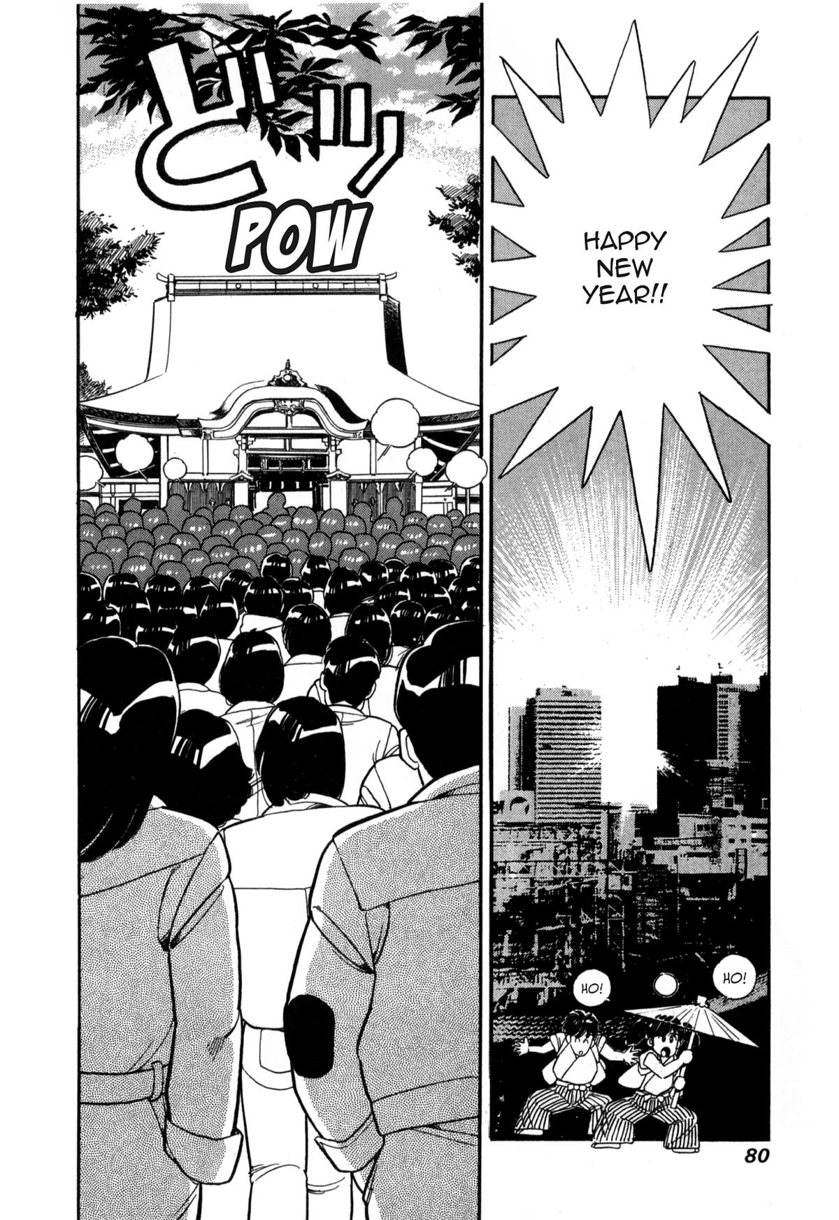 Lemon Angel Chap 104 - Next Chap 105