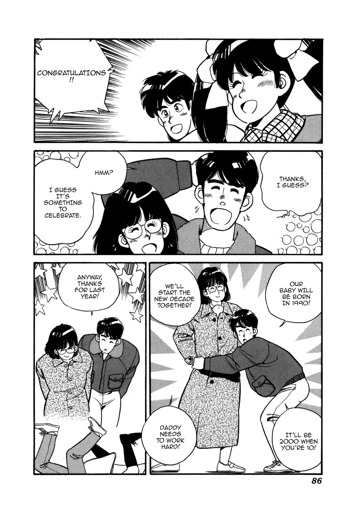 Lemon Angel Chap 104 - Next Chap 105