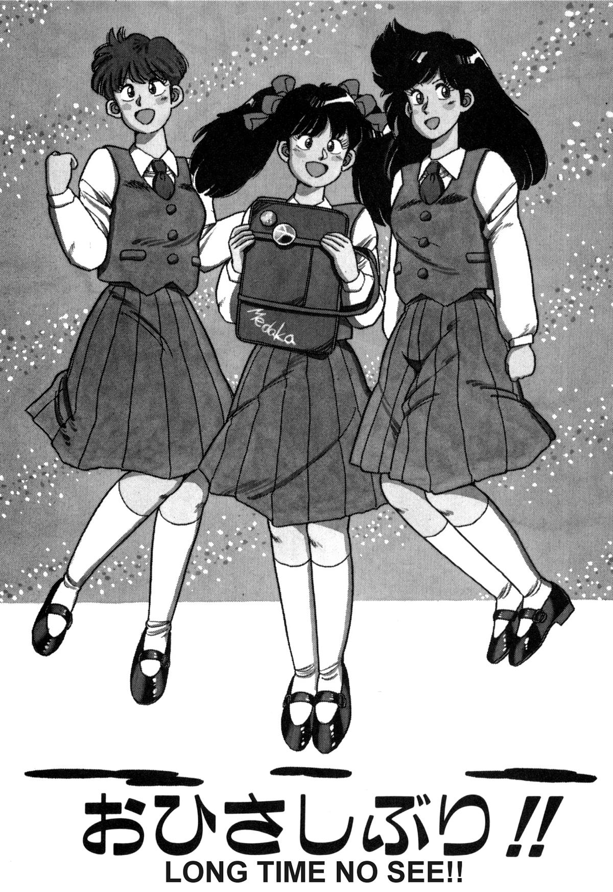 Lemon Angel Chap 108 - Next Chap 109