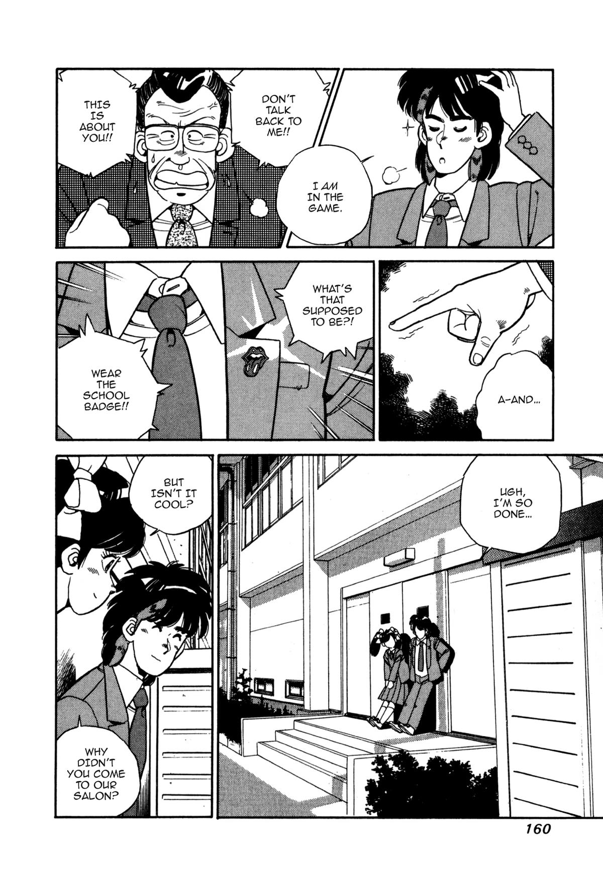 Lemon Angel Chap 108 - Next Chap 109