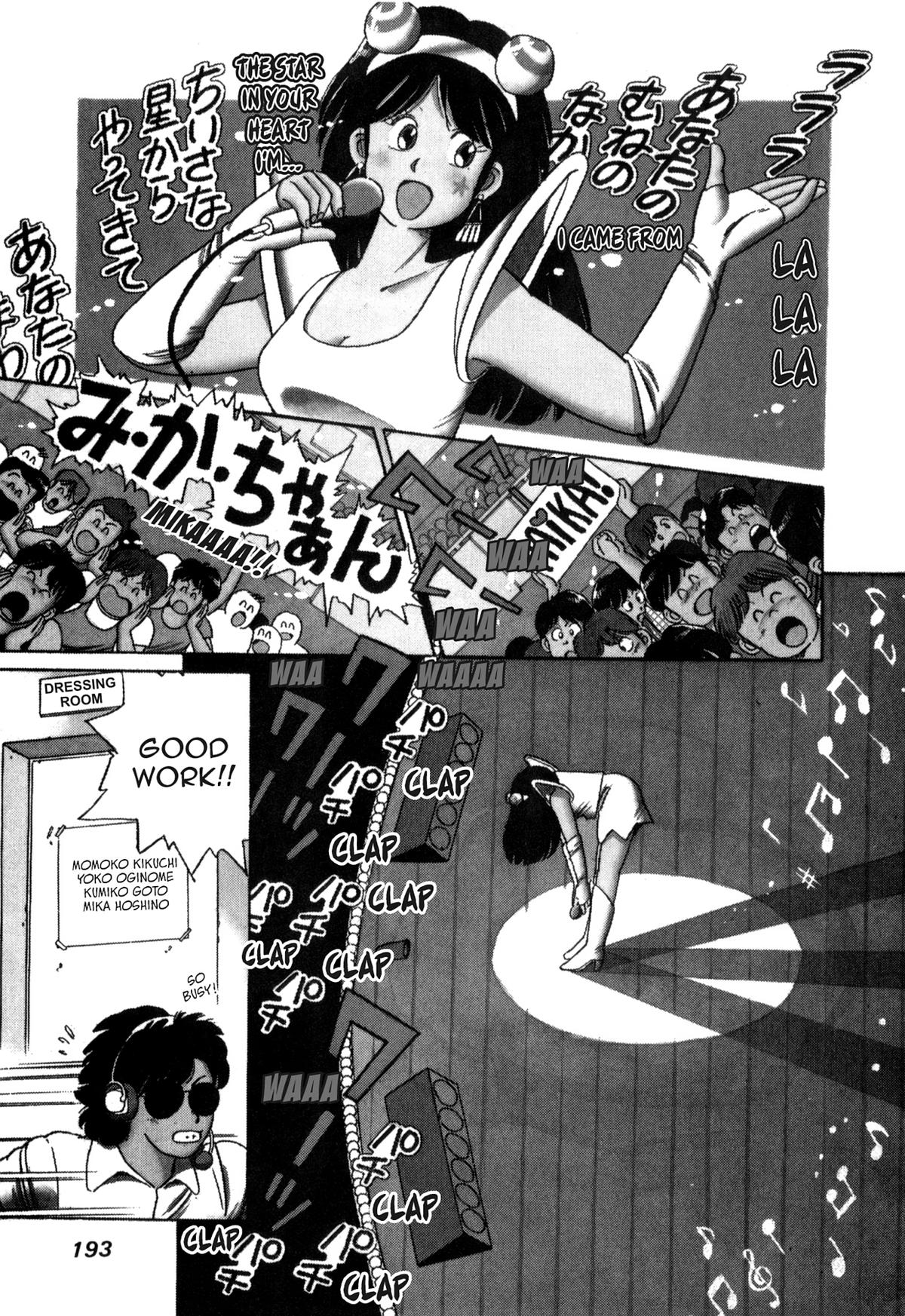 Lemon Angel Chap 110 - Next Chap 111