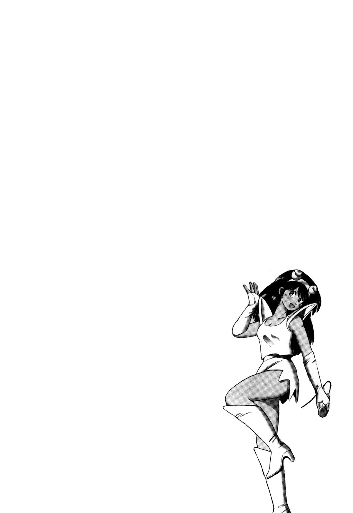 Lemon Angel Chap 110 - Next Chap 111