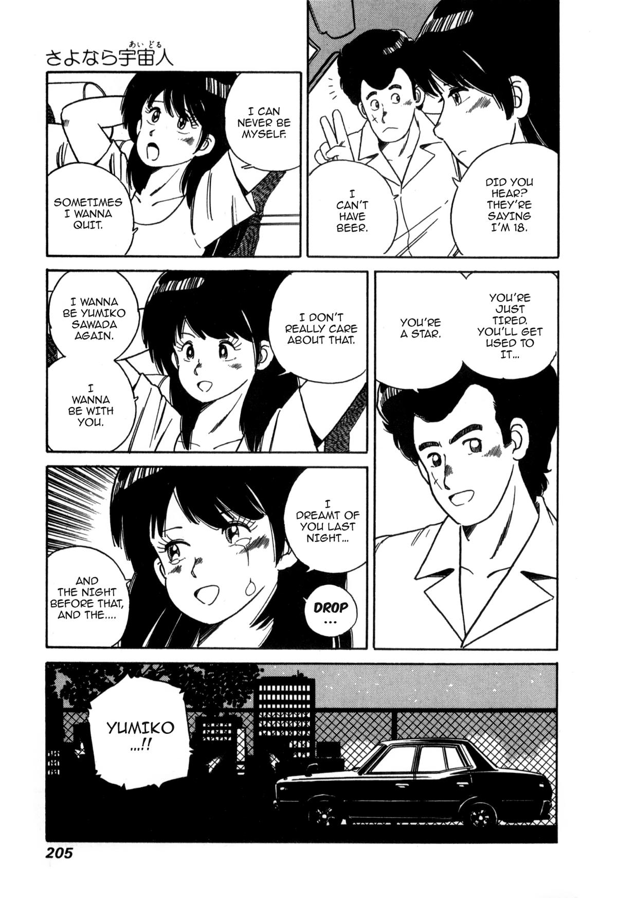 Lemon Angel Chap 110 - Next Chap 111