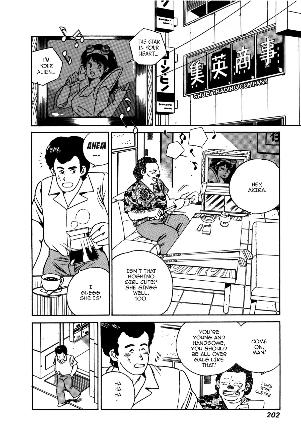 Lemon Angel Chap 110 - Next Chap 111