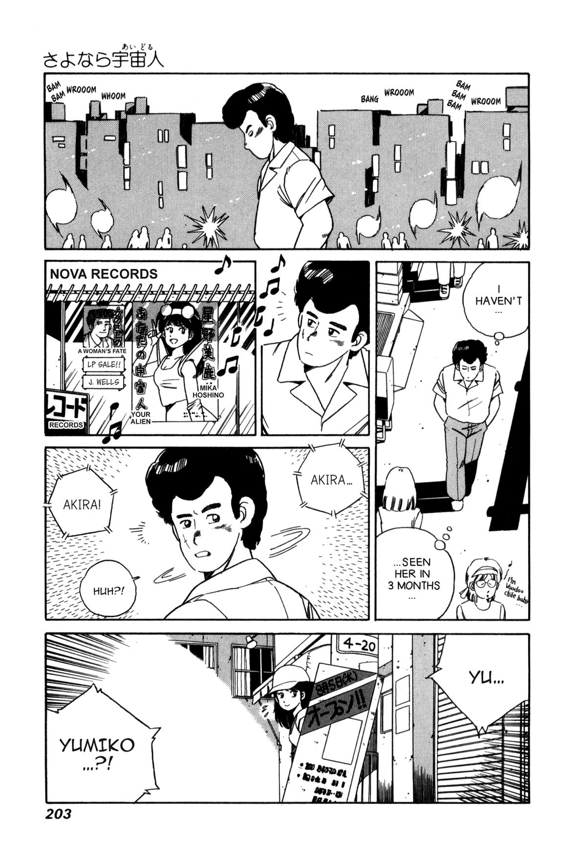 Lemon Angel Chap 110 - Next Chap 111