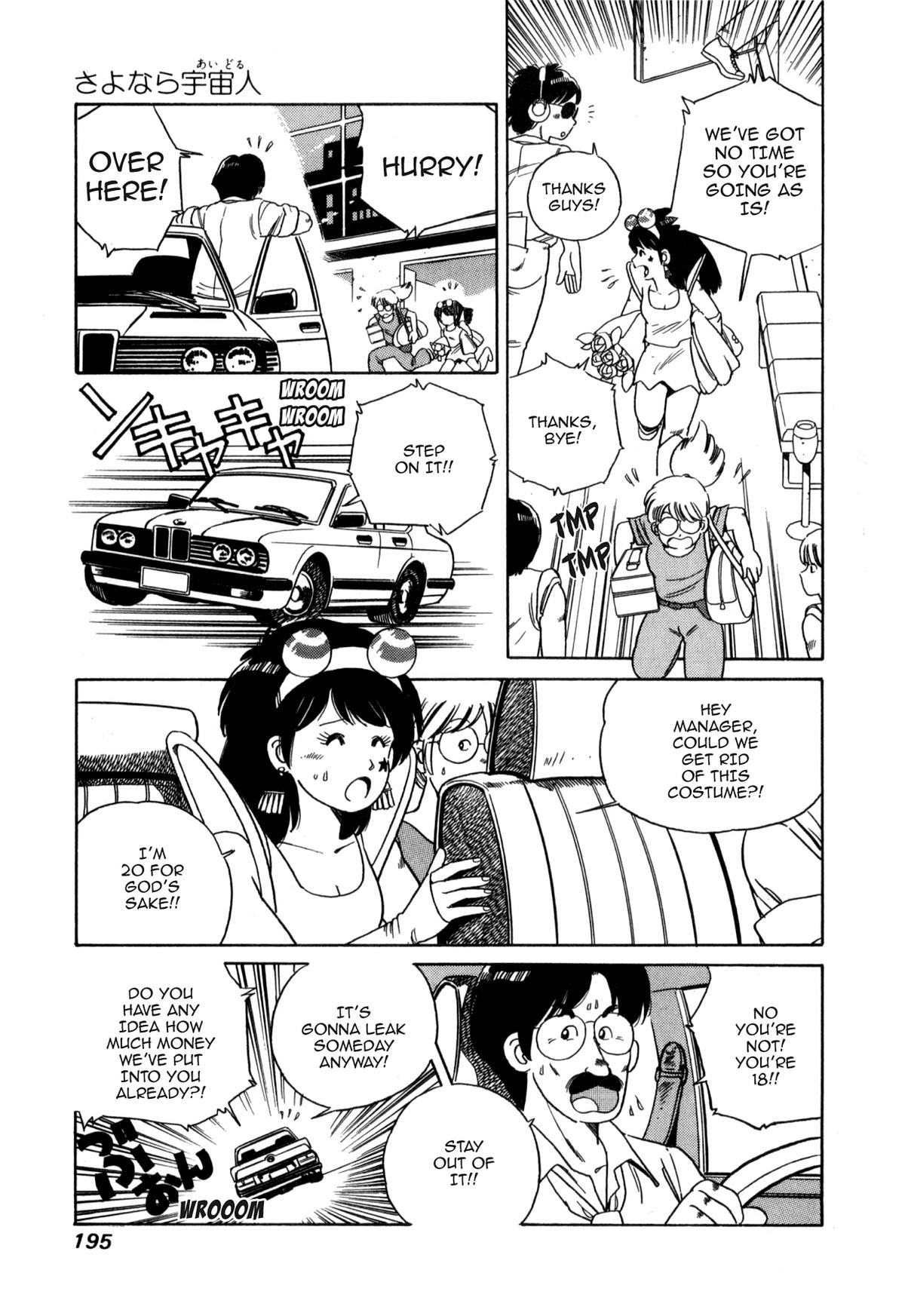 Lemon Angel Chap 110 - Next Chap 111