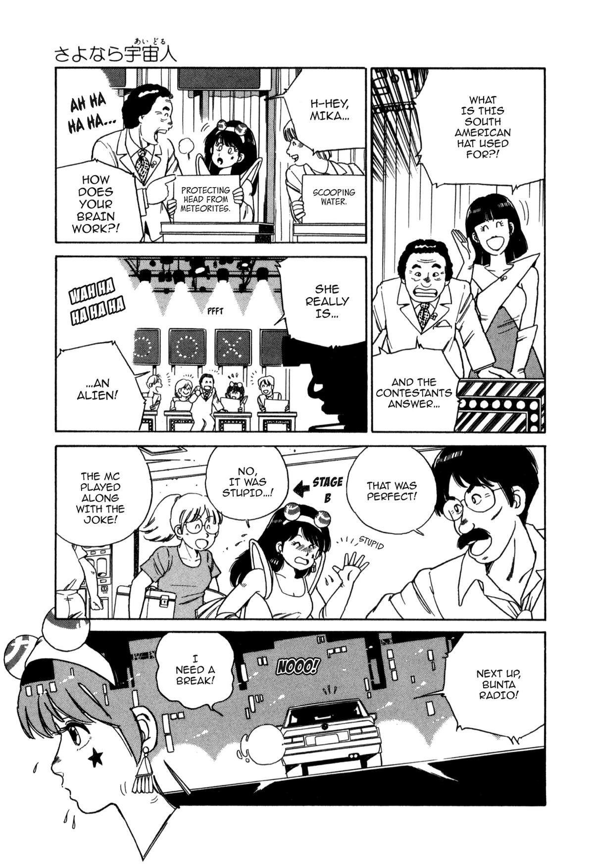 Lemon Angel Chap 110 - Next Chap 111