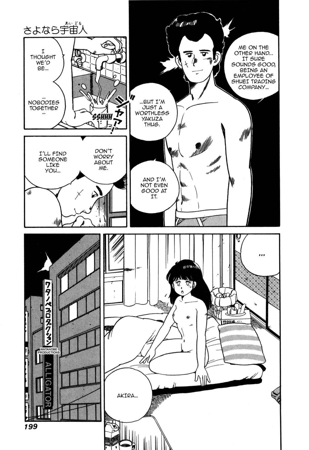 Lemon Angel Chap 110 - Next Chap 111