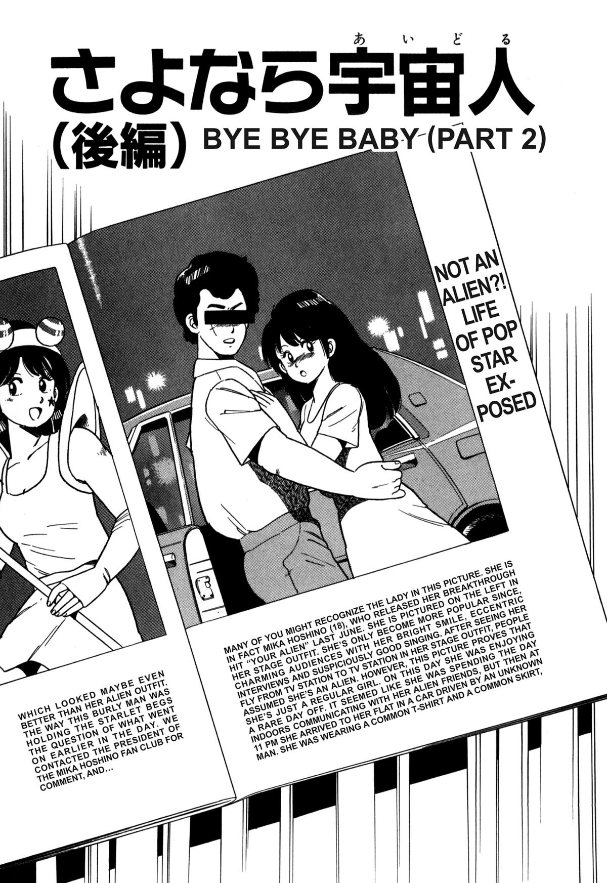 Lemon Angel Chap 111 - Next Chap 112