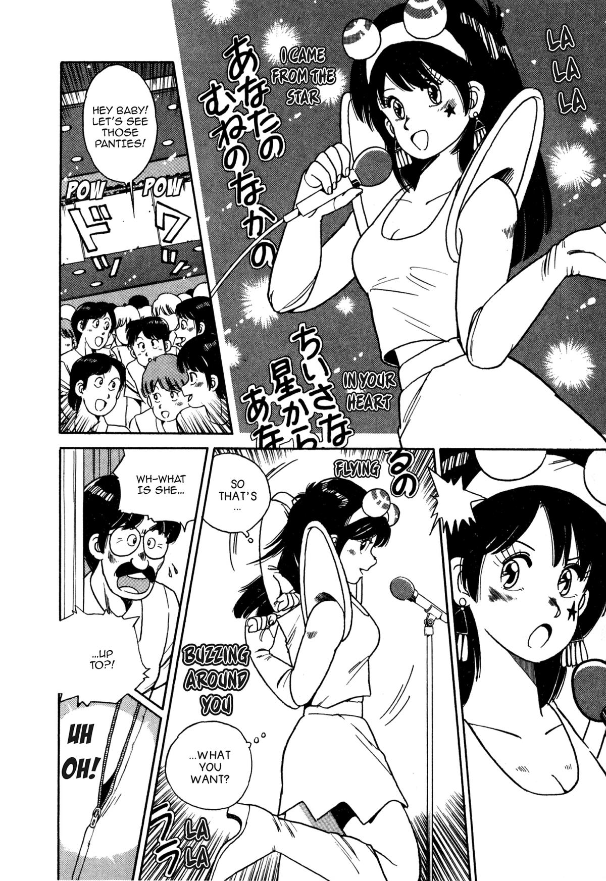 Lemon Angel Chap 111 - Next Chap 112