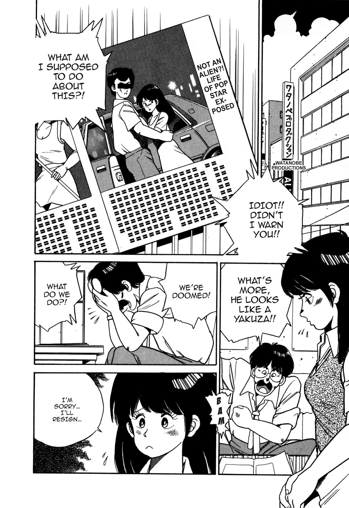 Lemon Angel Chap 111 - Next Chap 112