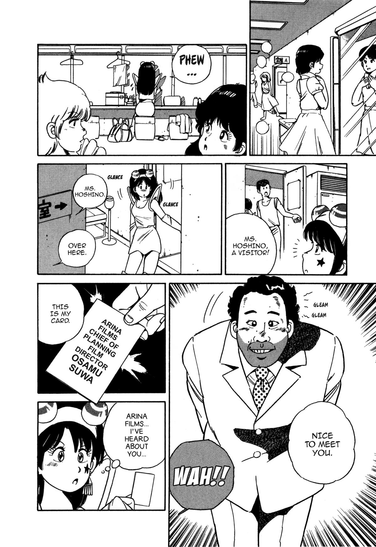 Lemon Angel Chap 111 - Next Chap 112