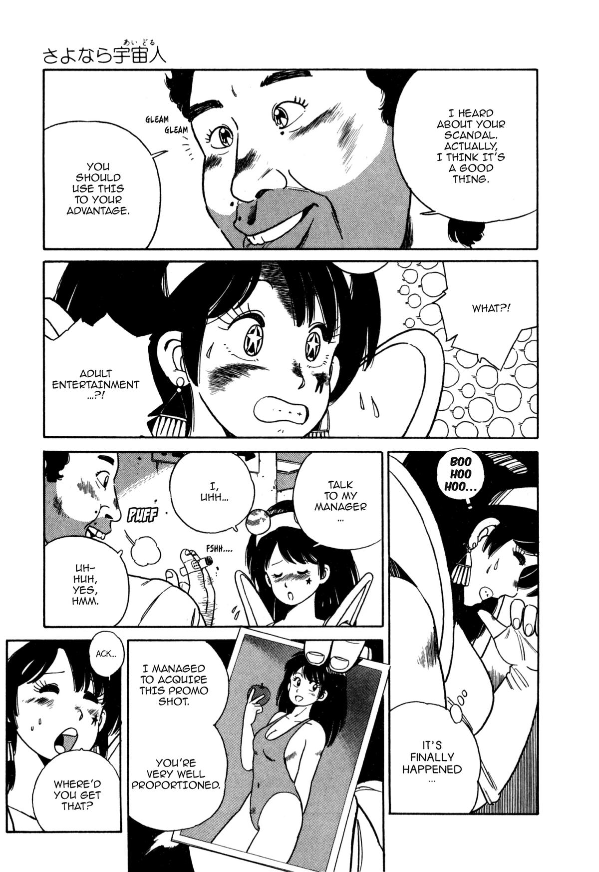 Lemon Angel Chap 111 - Next Chap 112