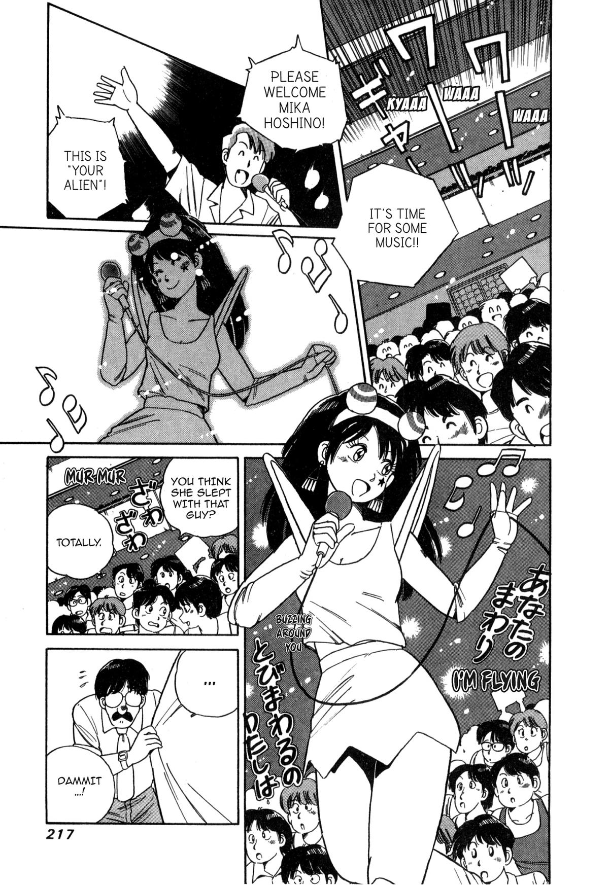 Lemon Angel Chap 111 - Next Chap 112