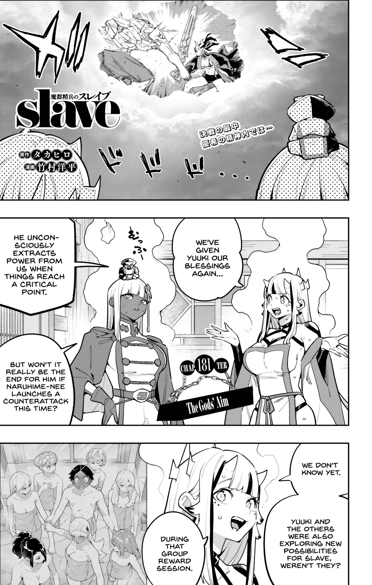 Mato Seihei no Slave Chap 181 - Next Chap 182