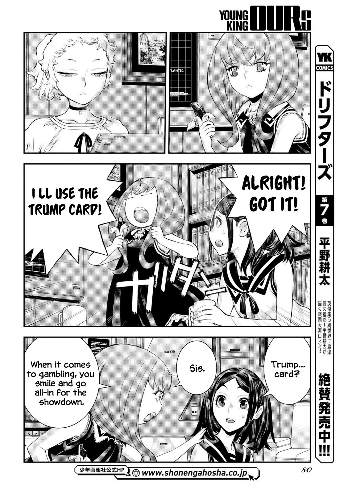 Aoki Hagane no Arpeggio Chap 177 - Next Chap 178