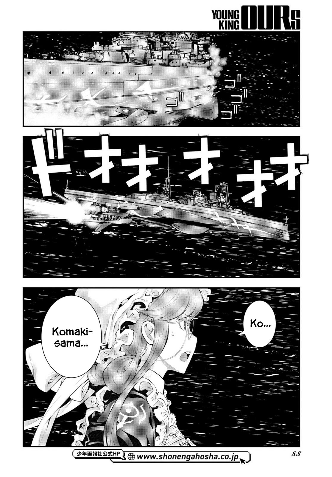 Aoki Hagane no Arpeggio Chap 177 - Next Chap 178