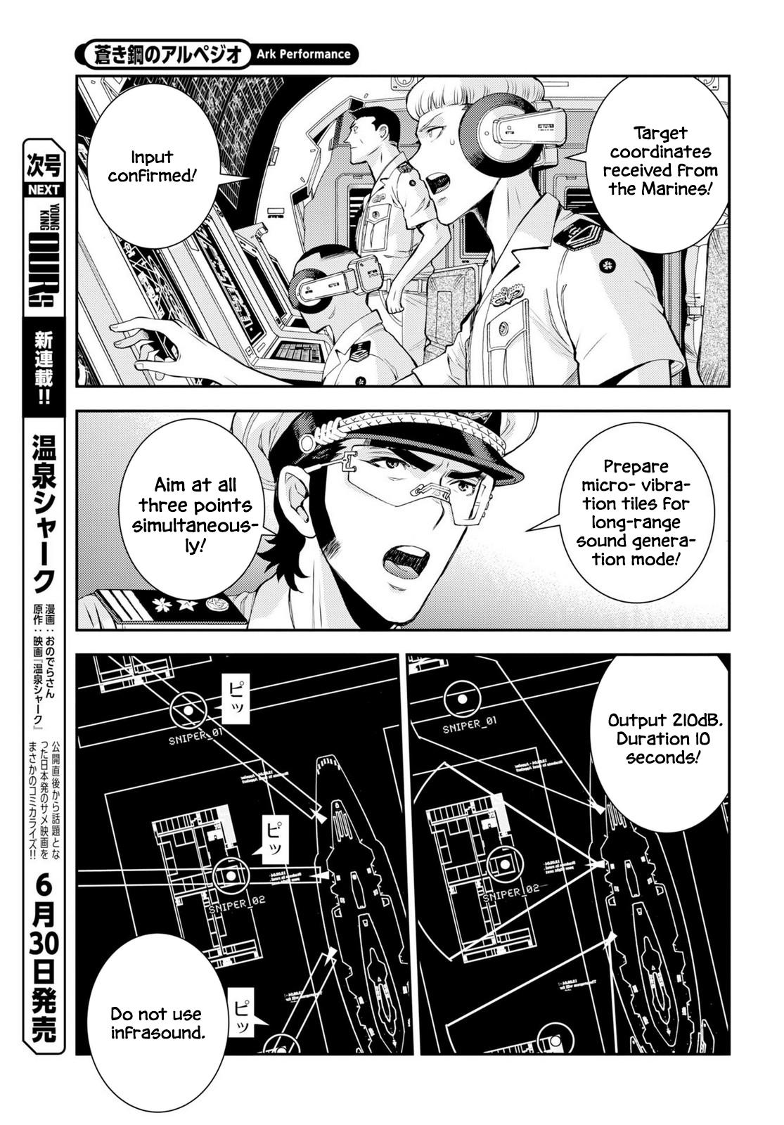 Aoki Hagane no Arpeggio Chap 177 - Next Chap 178