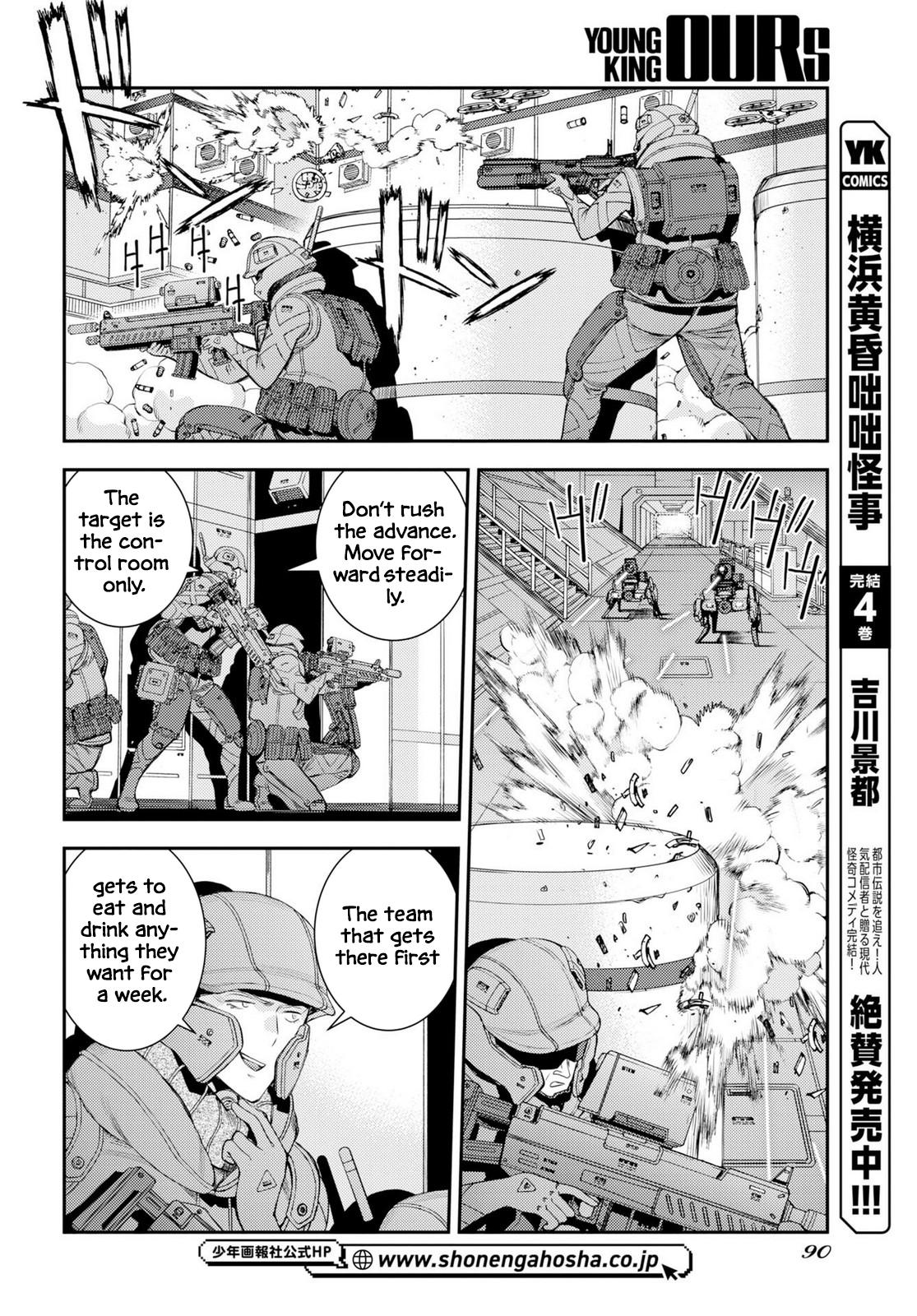 Aoki Hagane no Arpeggio Chap 177 - Next Chap 178