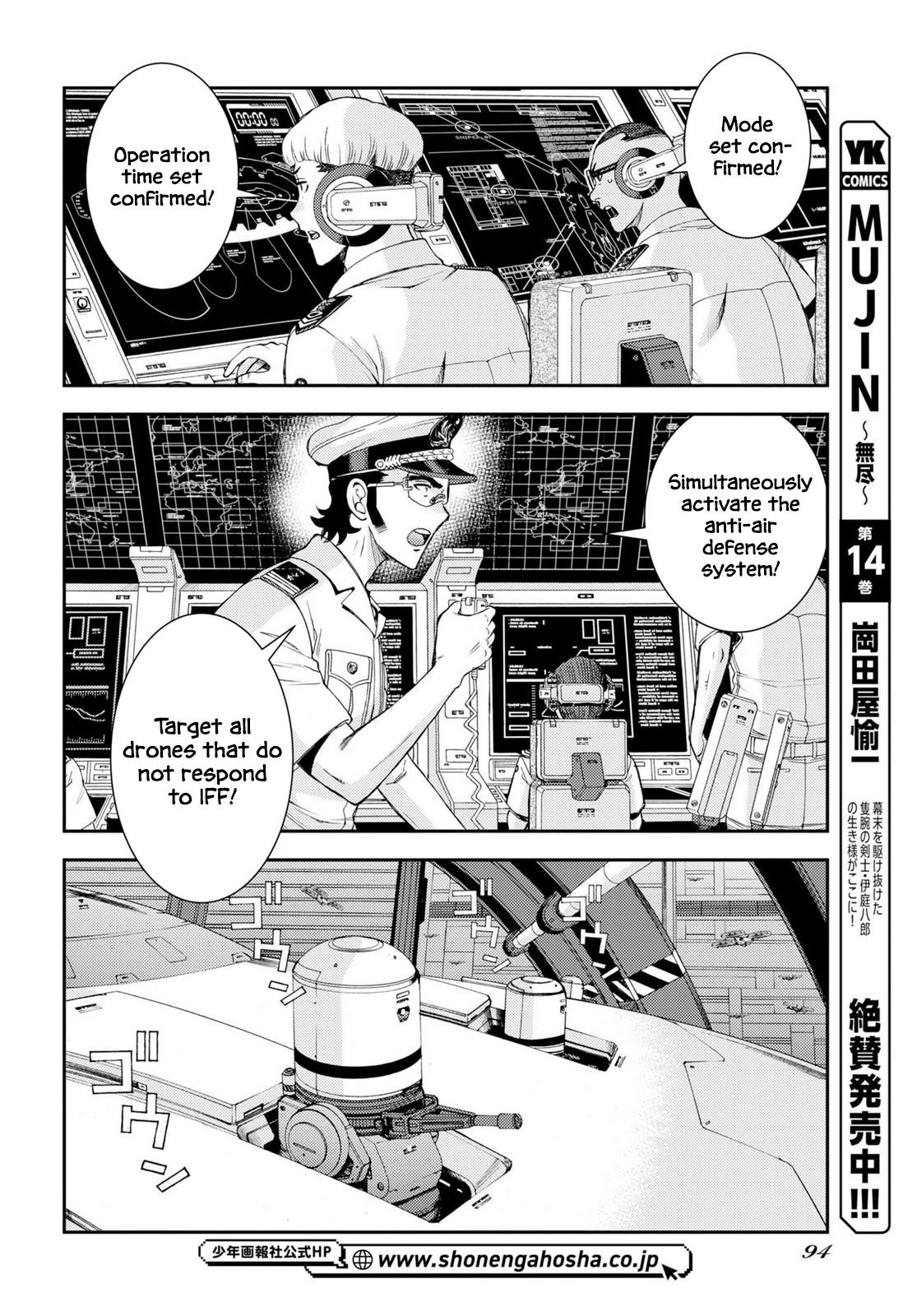 Aoki Hagane no Arpeggio Chap 177 - Next Chap 178