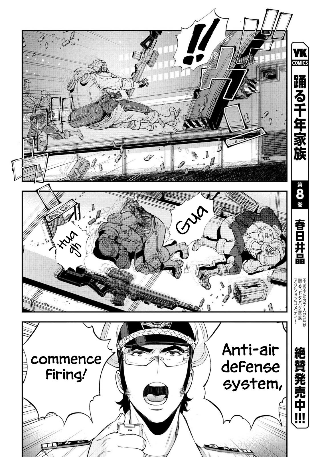 Aoki Hagane no Arpeggio Chap 177 - Next Chap 178