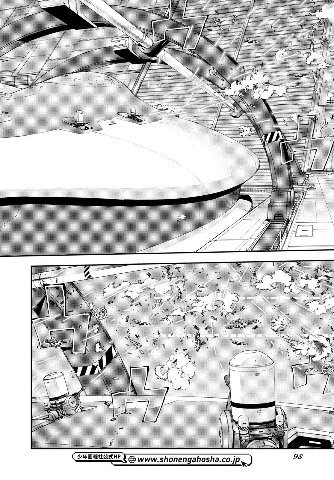 Aoki Hagane no Arpeggio Chap 177 - Next Chap 178
